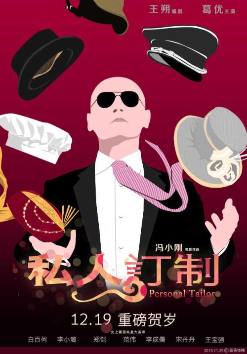 密歇根地址证明怎么买高仿